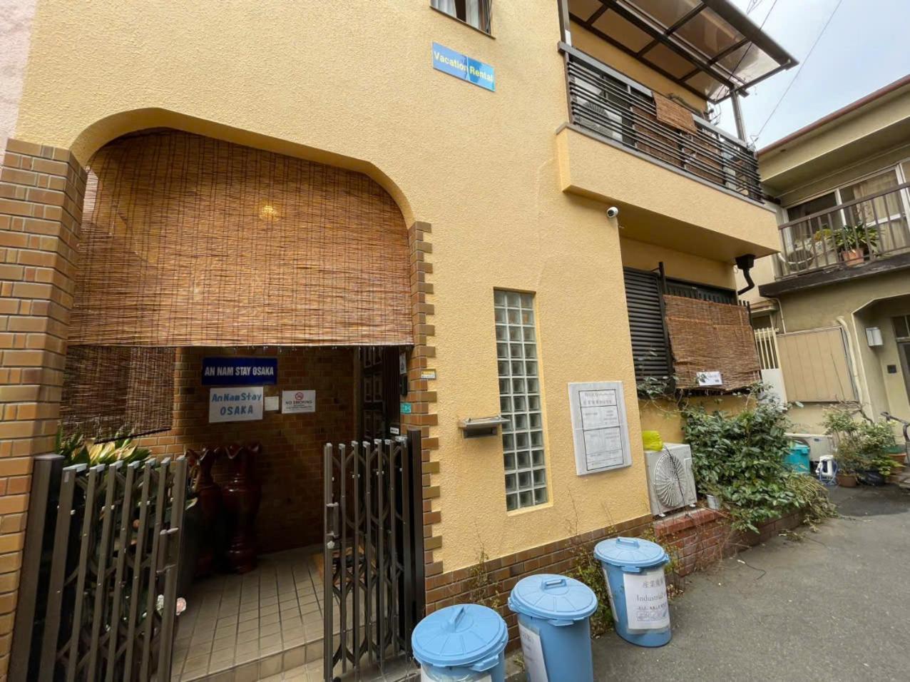 Annam Stay Osaka - Whole Three Story House Rental Εξωτερικό φωτογραφία