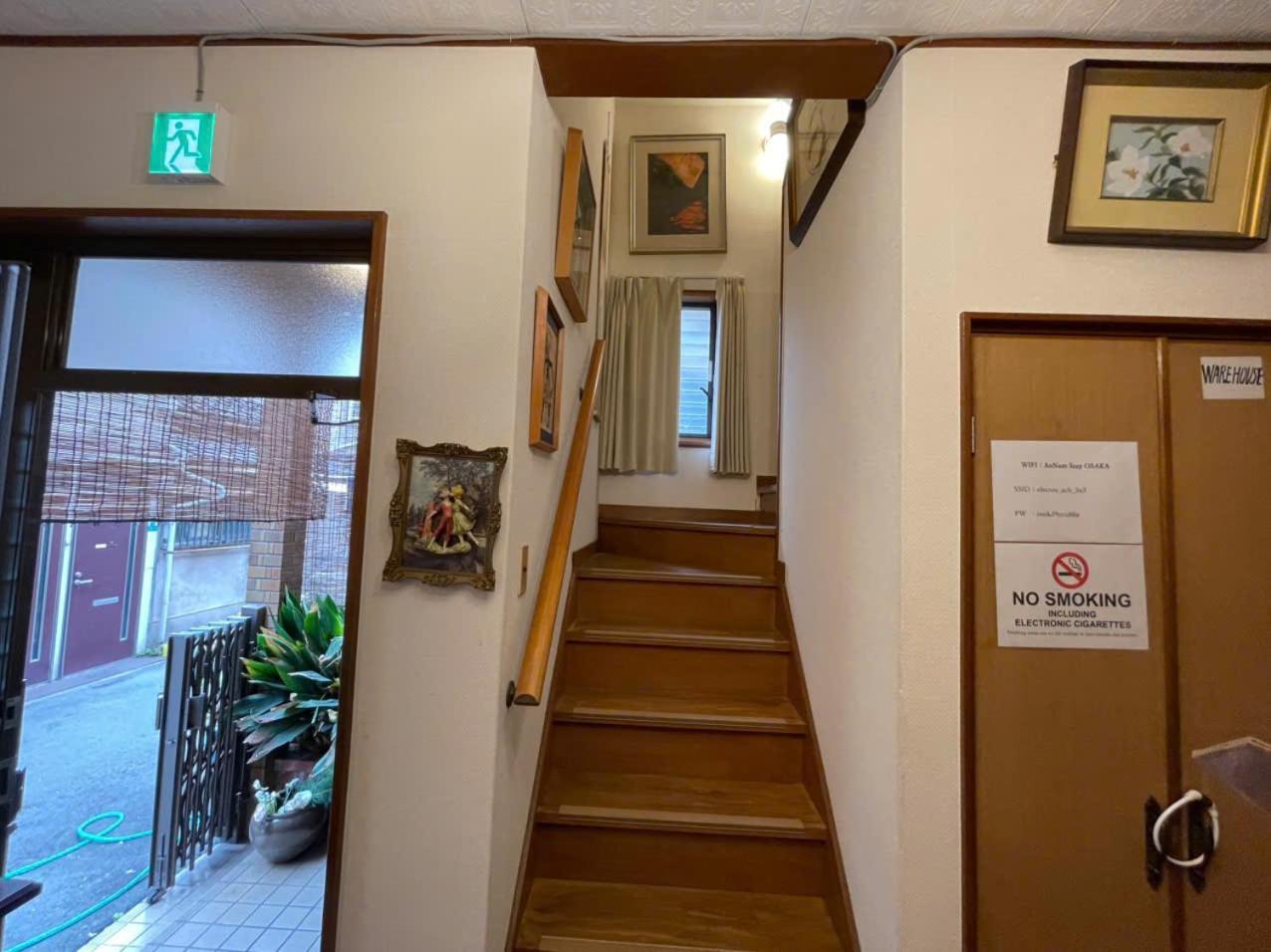 Annam Stay Osaka - Whole Three Story House Rental Εξωτερικό φωτογραφία